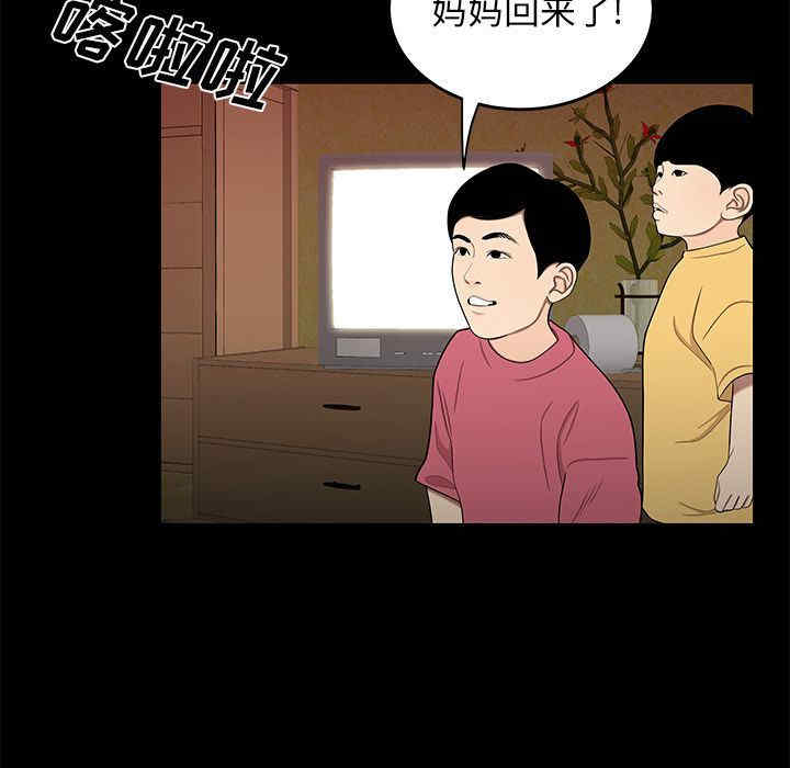 第62张