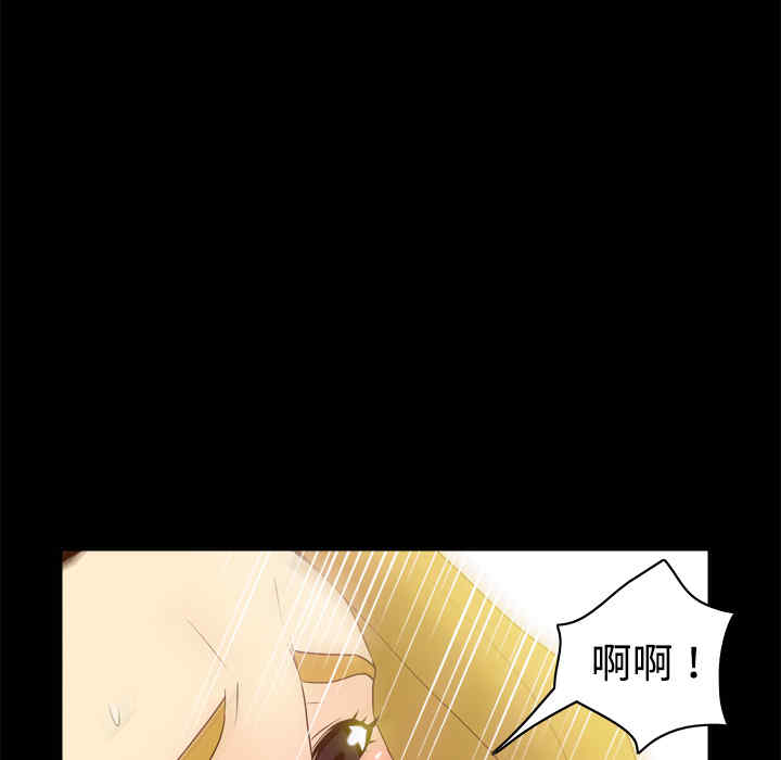 第65张