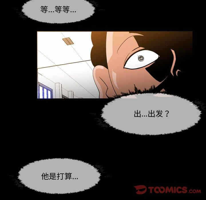 第43张