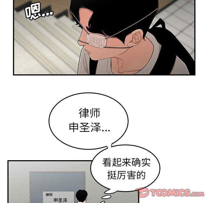 第49张