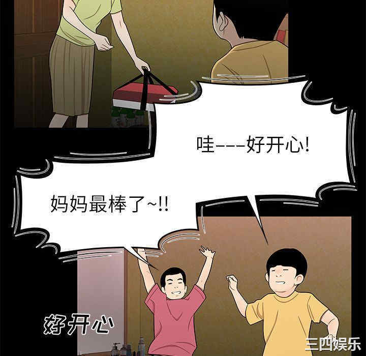 第64张
