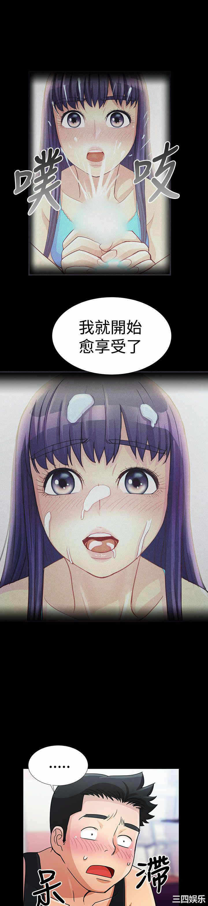 第5张