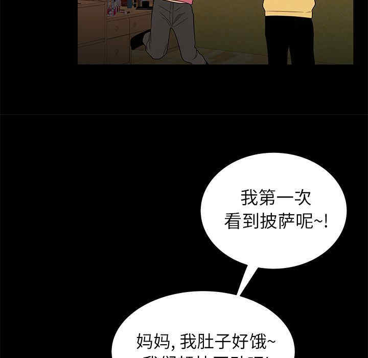 第65张
