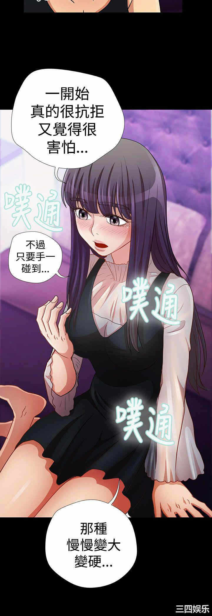 第6张