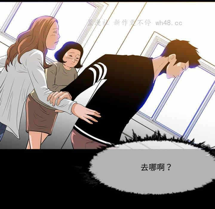 第44张