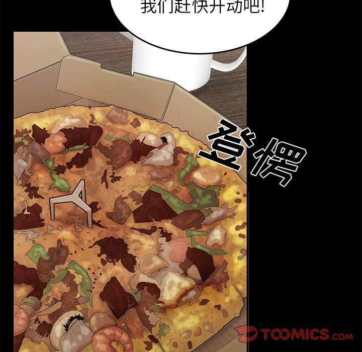 第66张