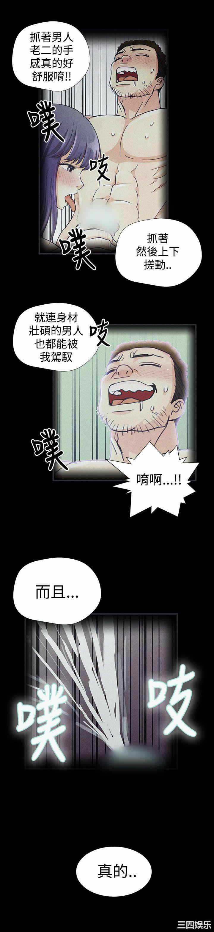 第7张