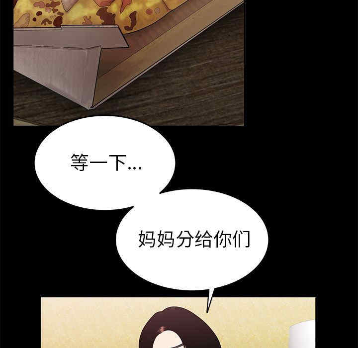 第67张