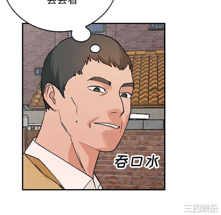 第64张