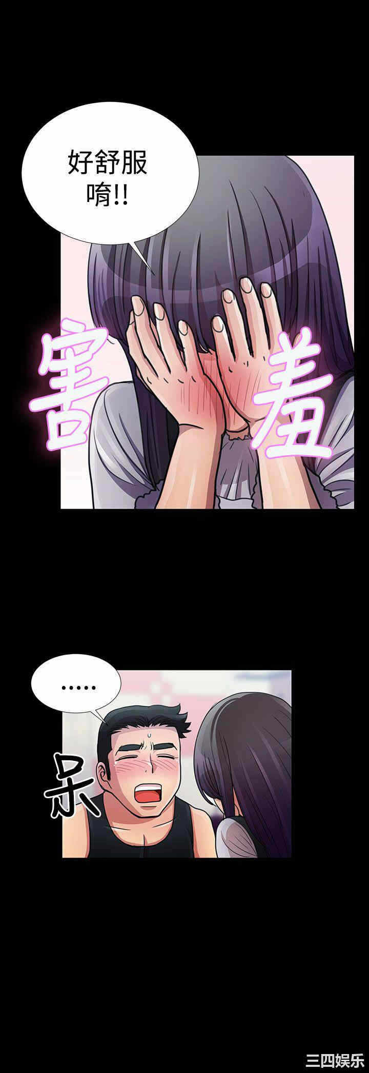 第8张