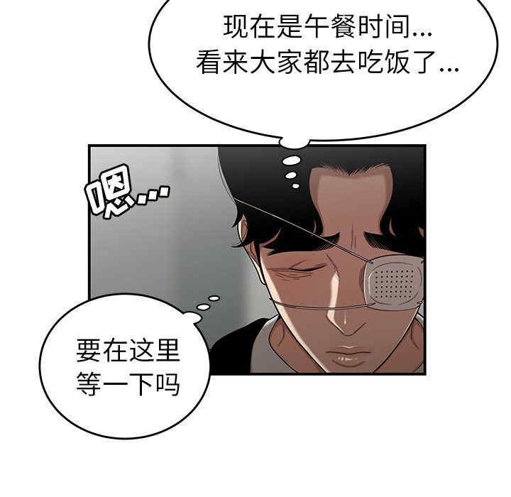 第66张