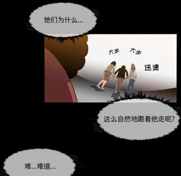 第45张