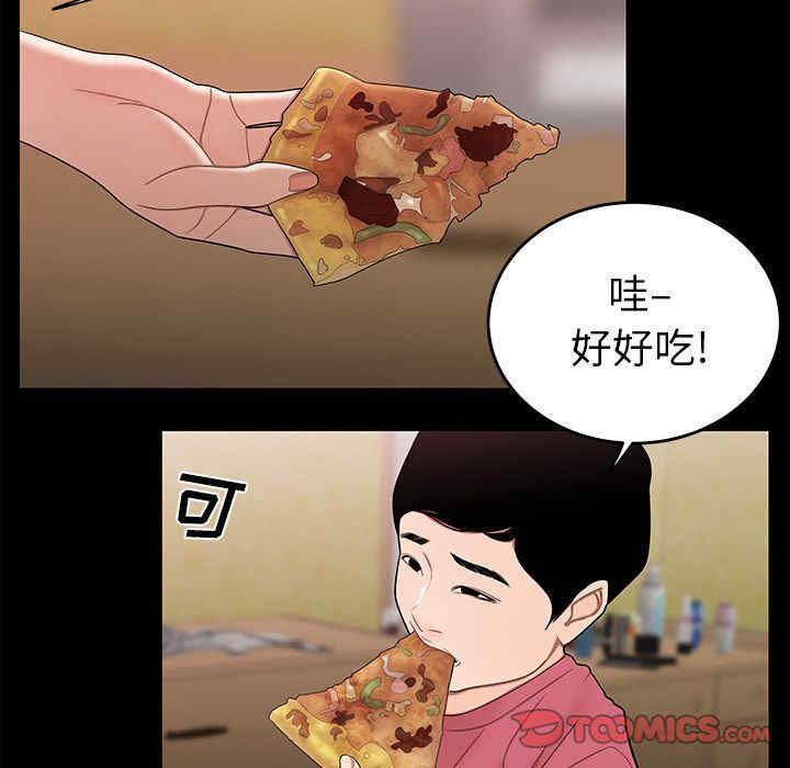 第69张