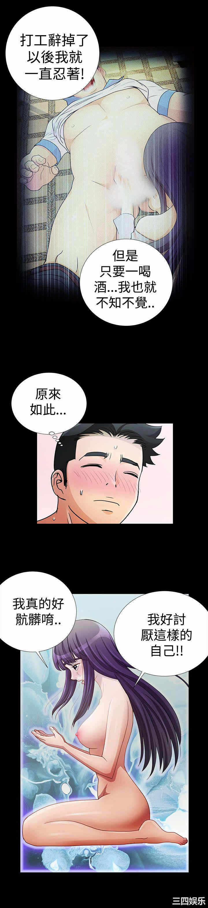 第9张