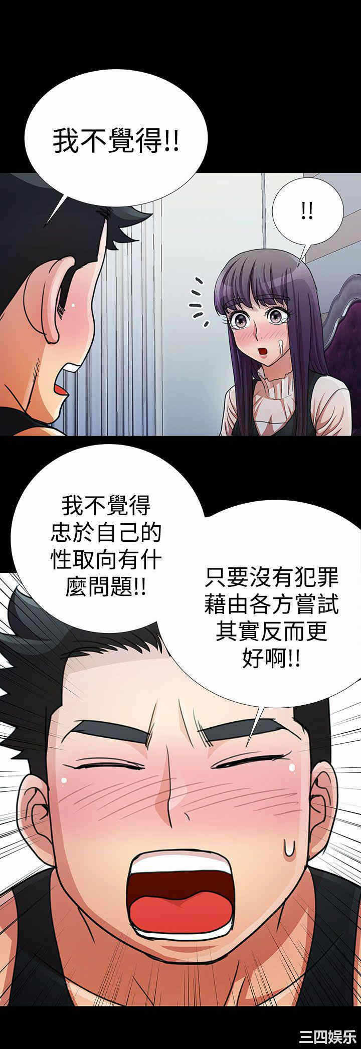 第10张