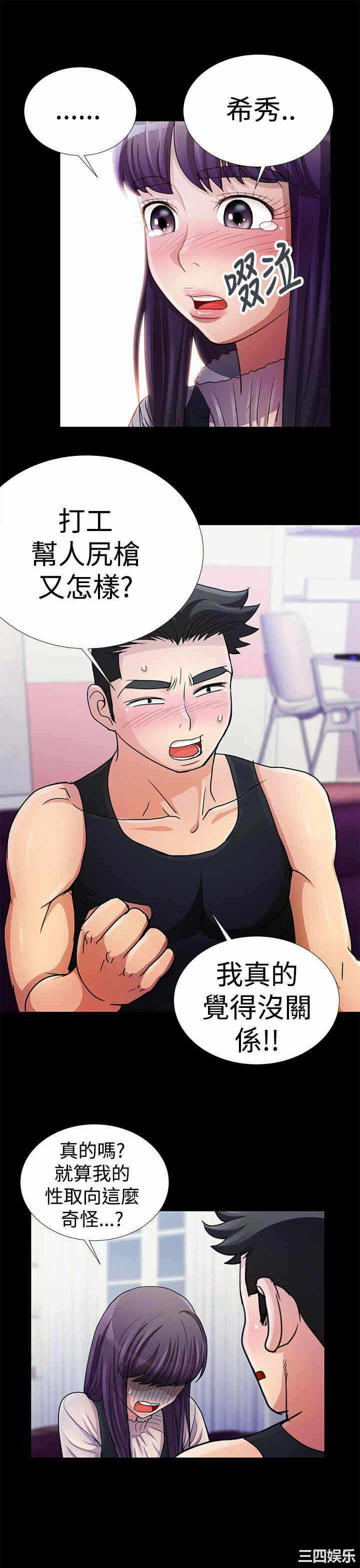 第11张