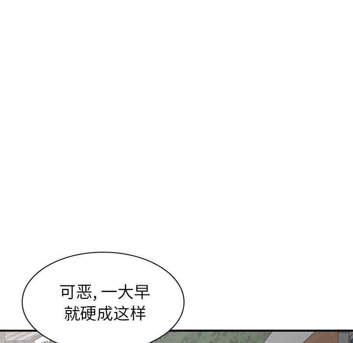 第65张