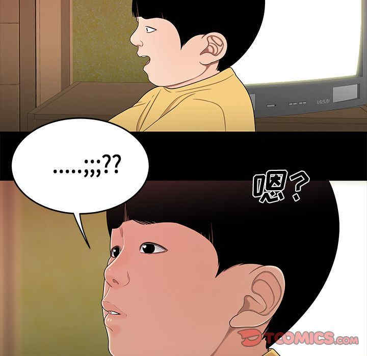 第72张
