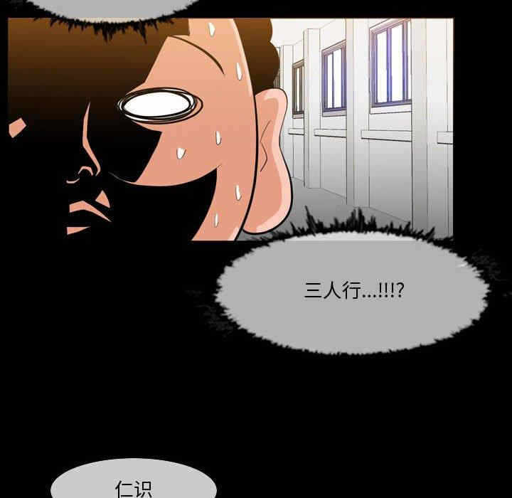 第46张