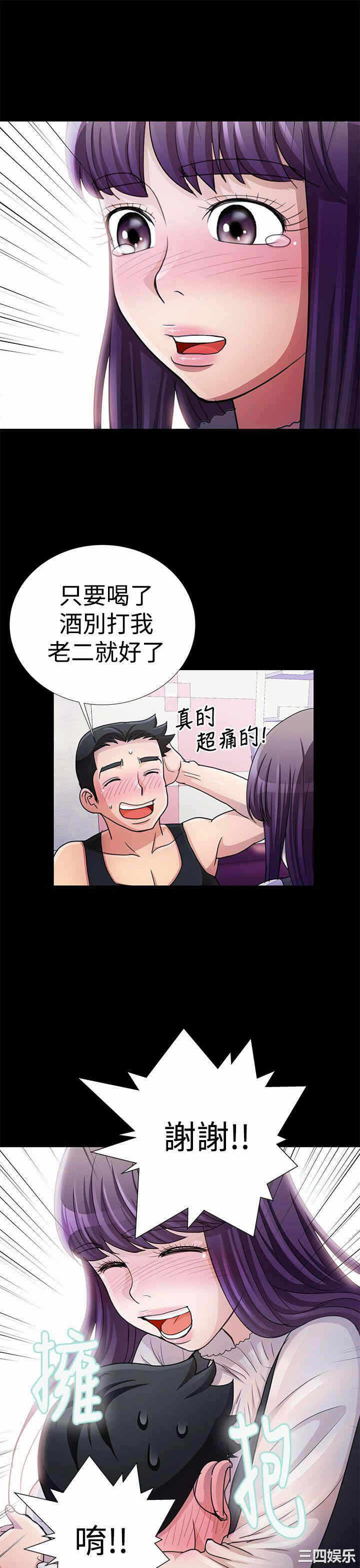 第13张