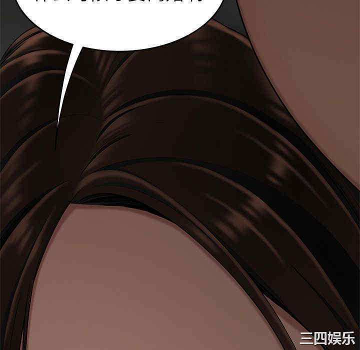 第80张