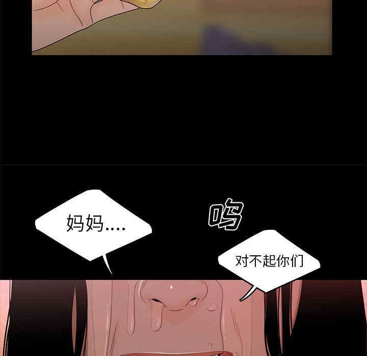 第74张