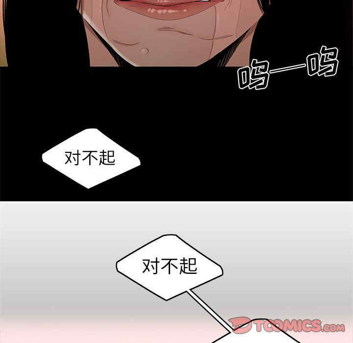 第75张