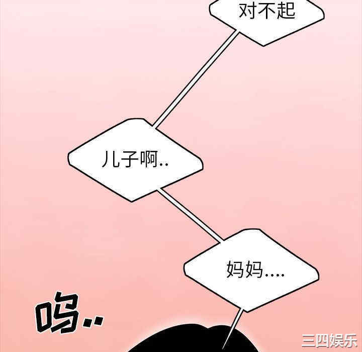 第76张