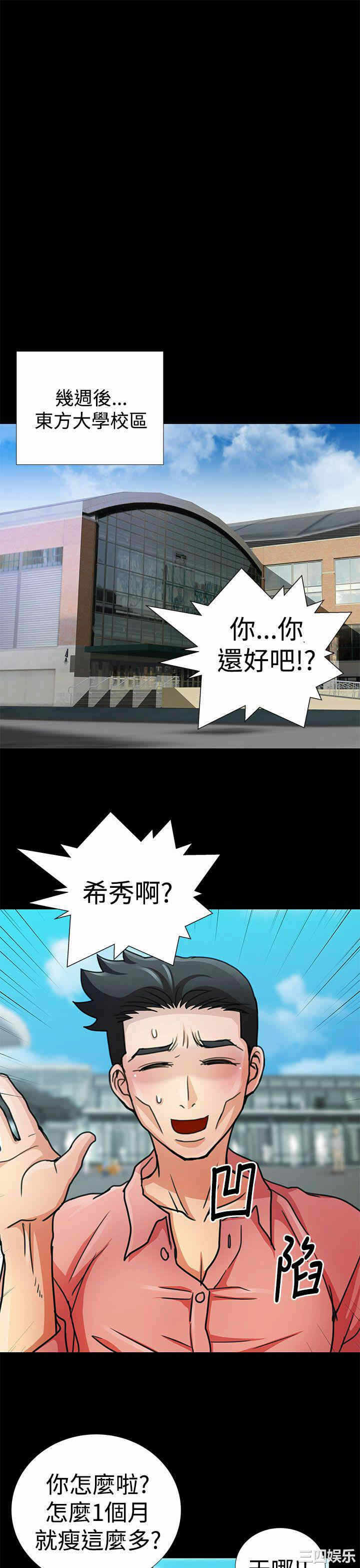 第17张