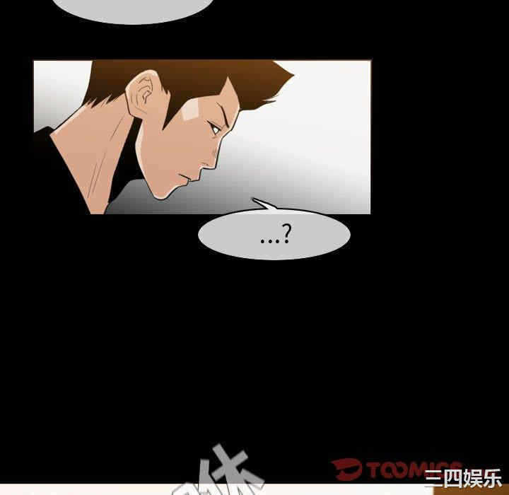第47张