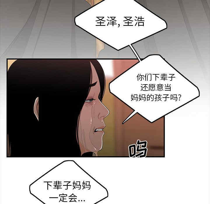 第80张