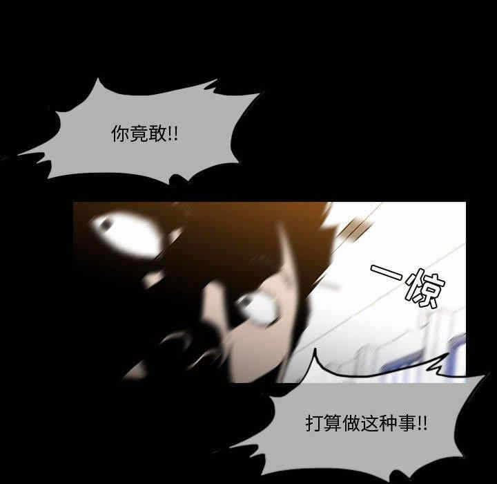 第49张