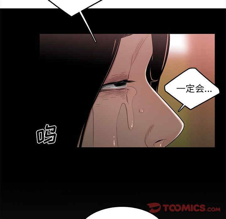第81张
