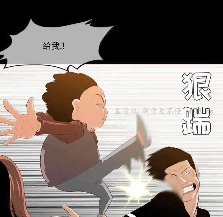 第50张
