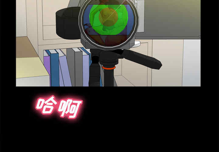 第2张