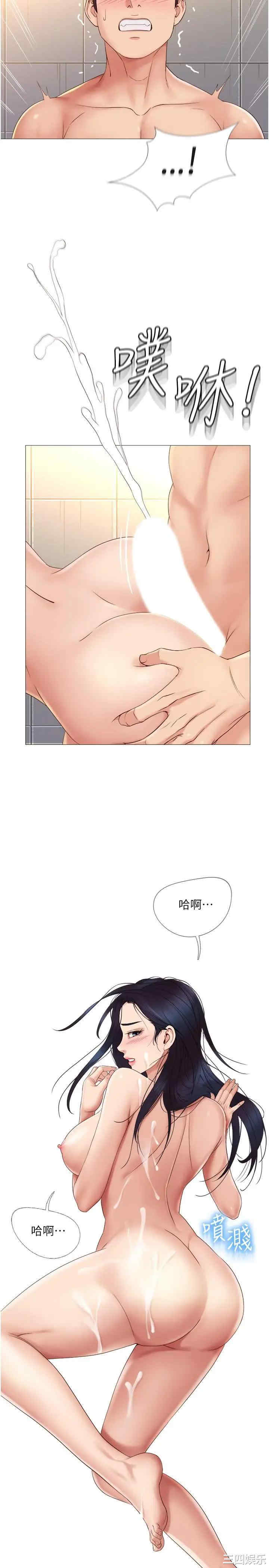 第30张