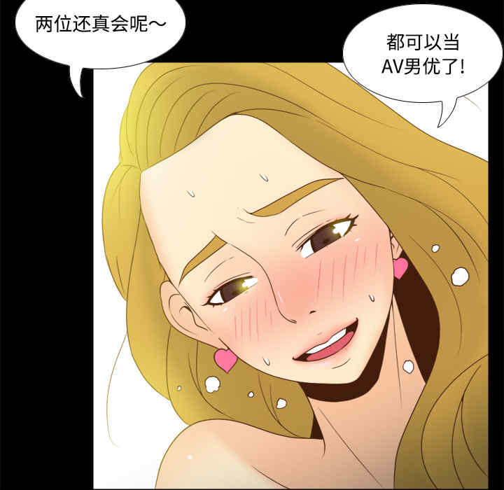 第6张