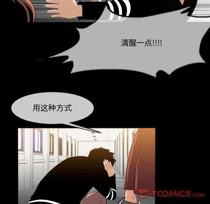 第51张