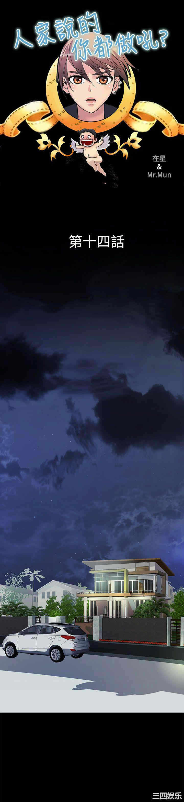 第1张