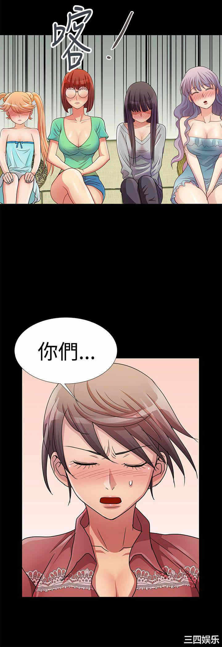 第2张