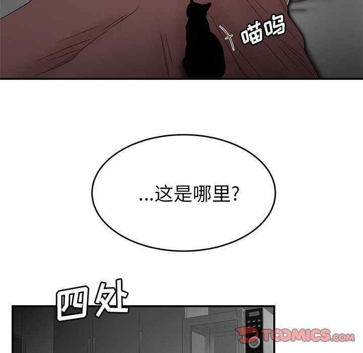 第90张