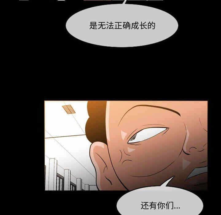 第52张