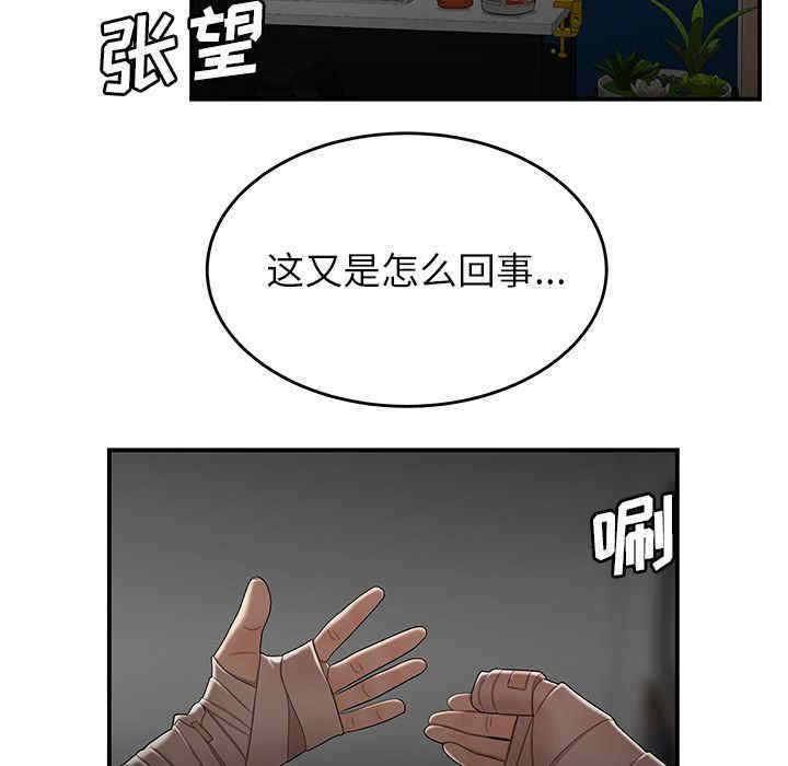 第3张
