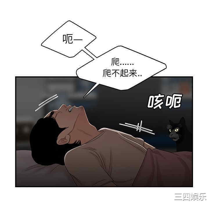 第7张