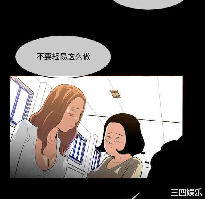 第53张