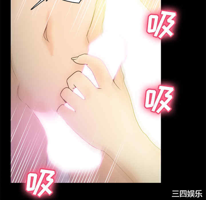 第16张