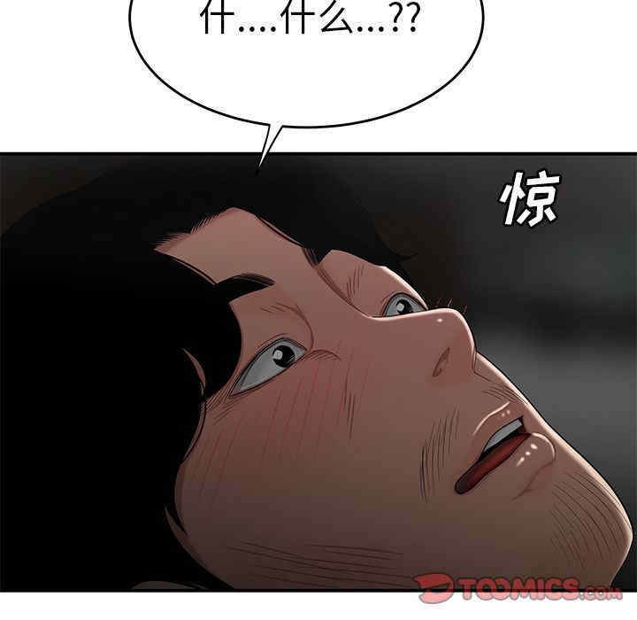 第17张