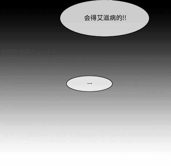 第54张
