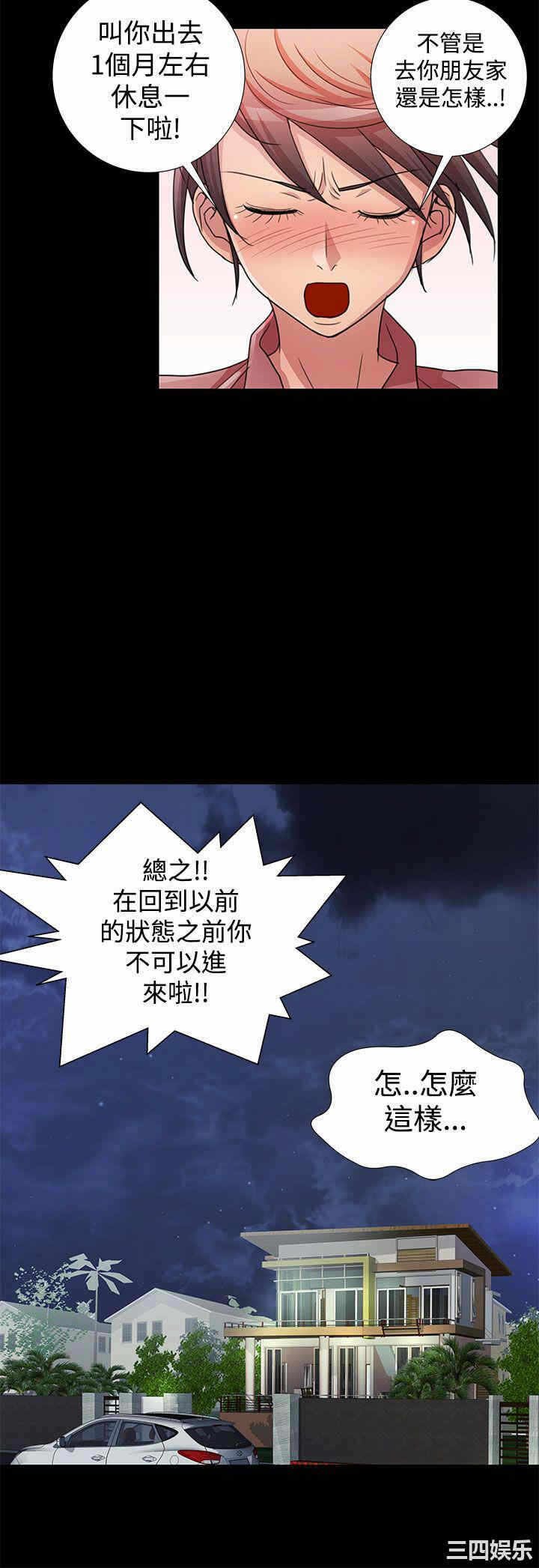第8张