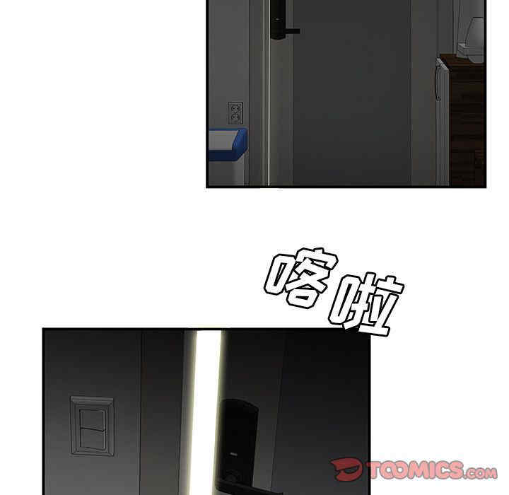 第23张